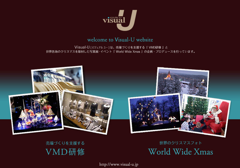 �r�W���A�����[